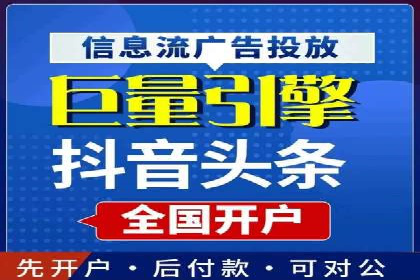 百度信息流：案例解析，揭秘内容审核机制