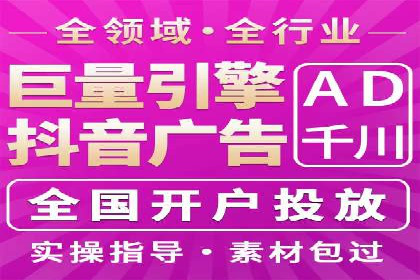 百度竞价托管如何助力企业品牌推广？